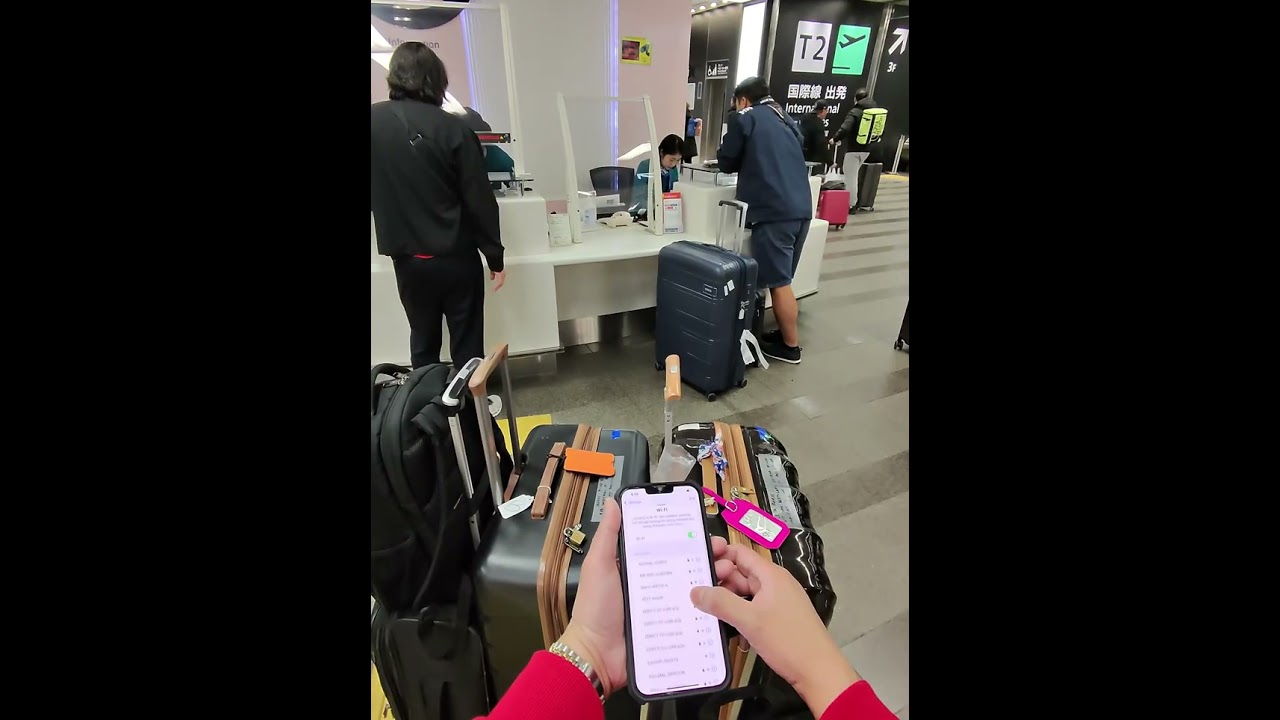 FIRST DAY SA TOKYO JANUARY 2026