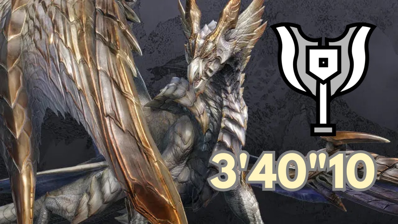 Hazard Primordial Malzeno with Charge Blade Solo 3'40