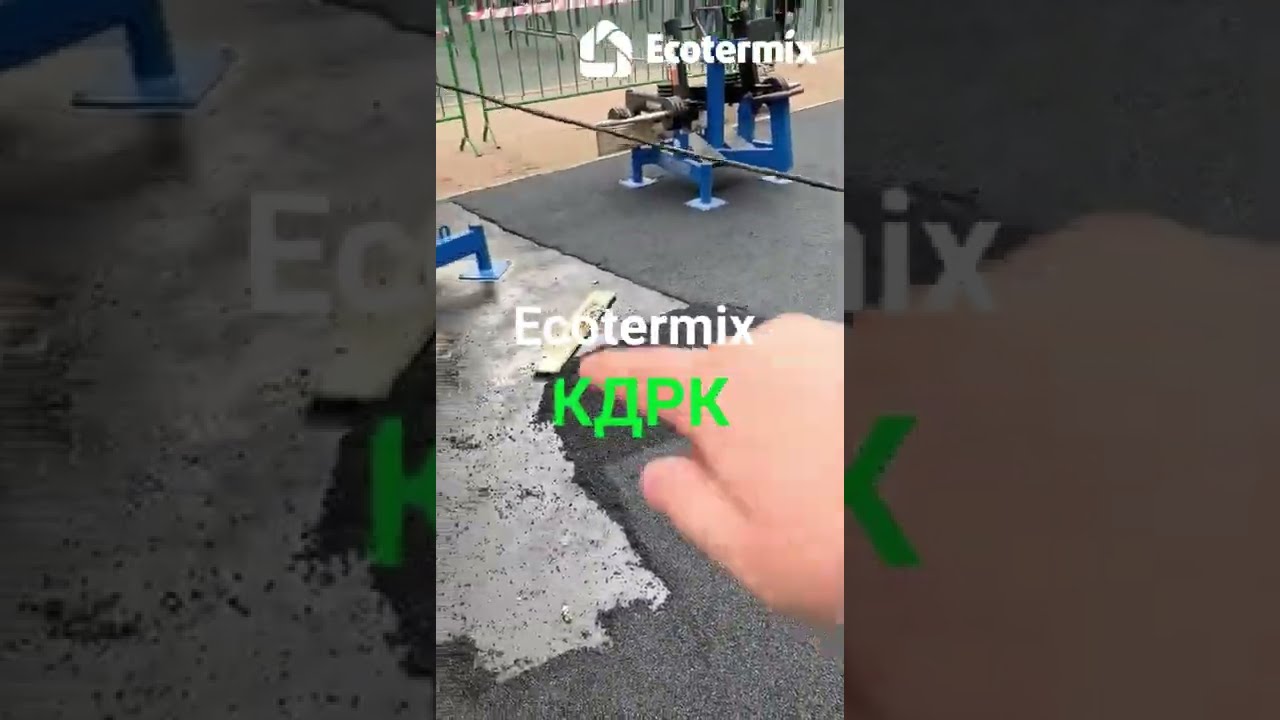 Видеоотзыв о полиуретановом клеи Ecotermix КДРК