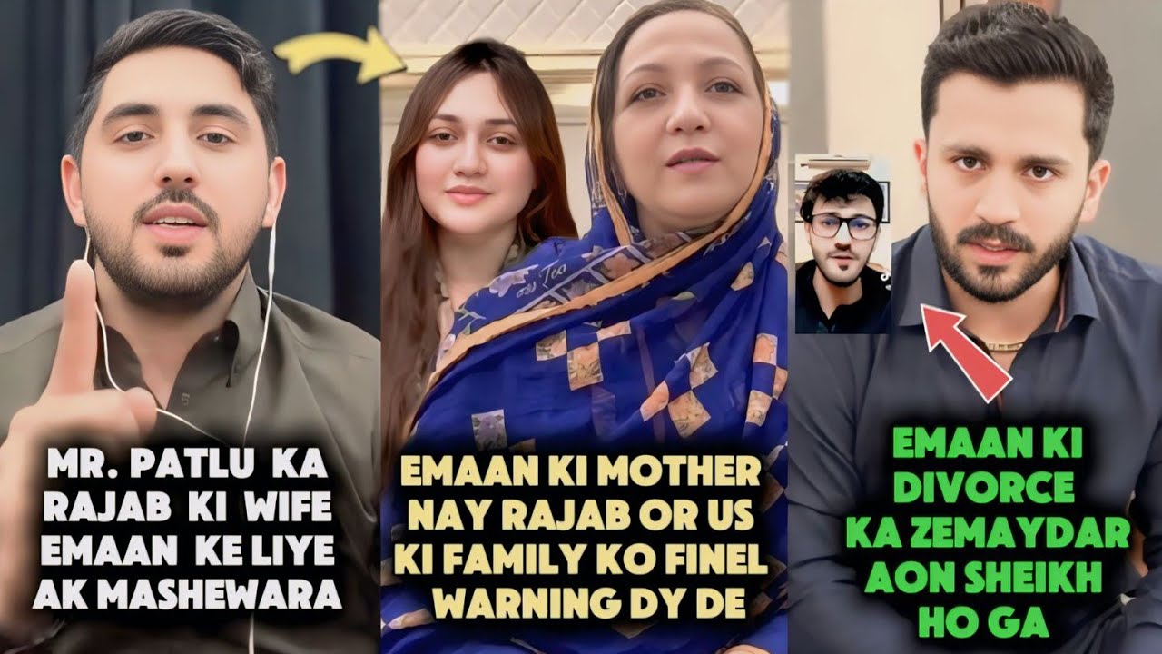 Emaan Unbelievable Statement on Social Media about Rajab butt | Latest Update.😱#rajabbutt #emanrajab