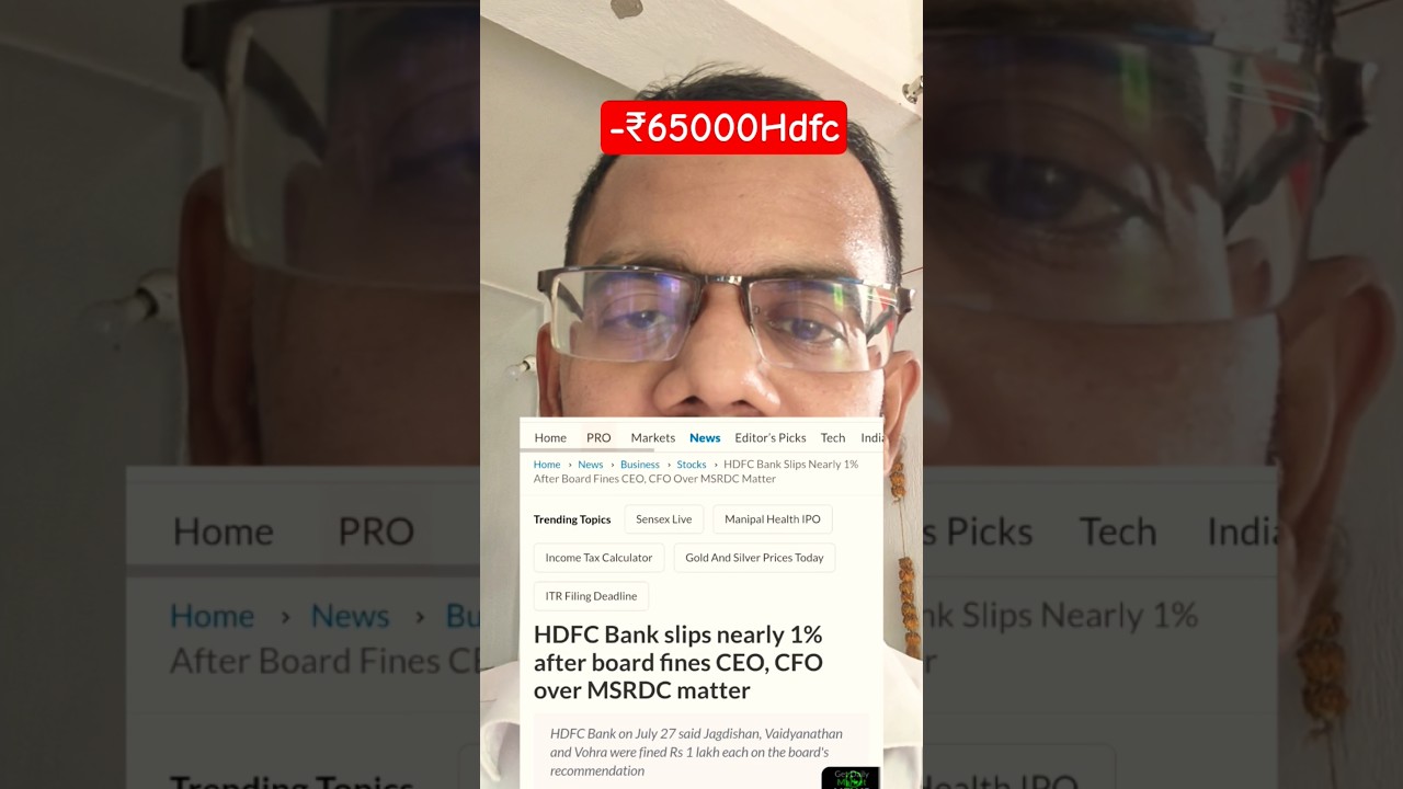 HDFC Bank Big News| Panic Selling| CFO, CEO Fined 1 Lkah Each