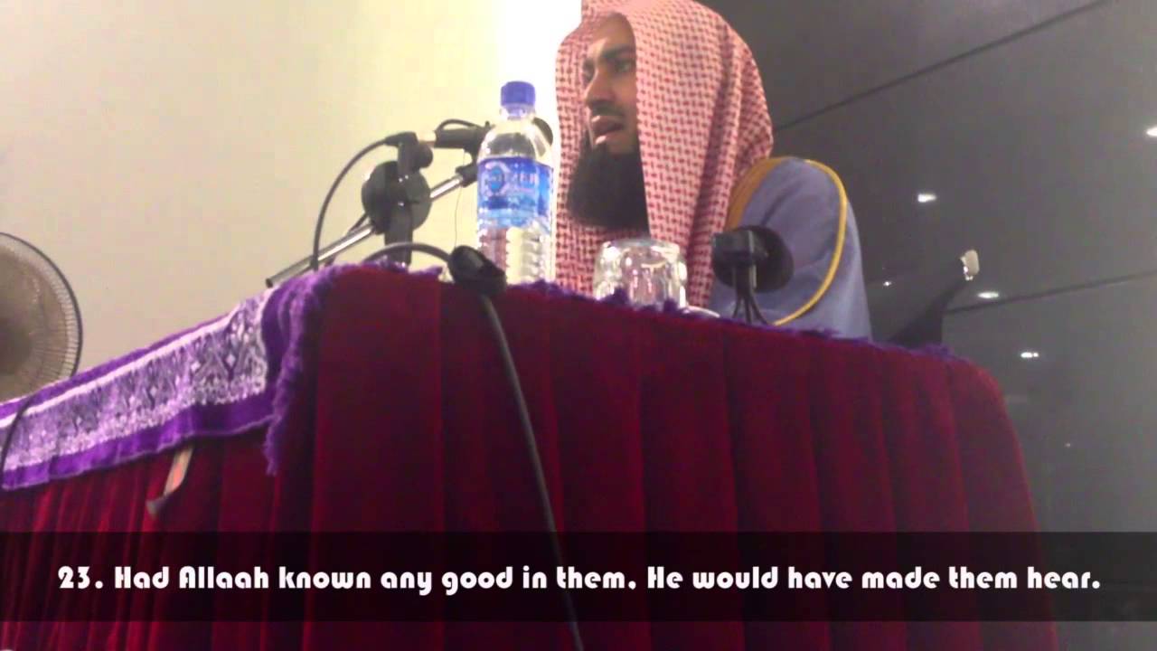 RARE Mufti Menk Recitation!