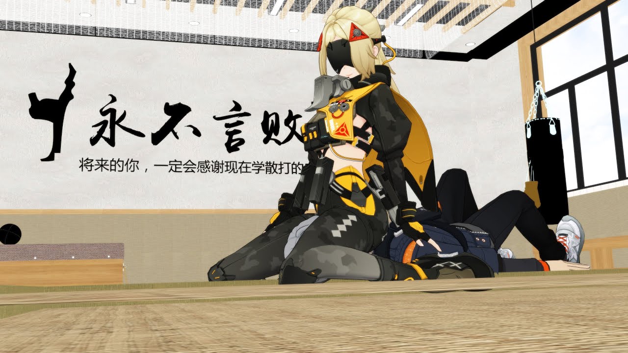 Trigger - ASSassination【ZZZ/MMD】#zenlesszonezero