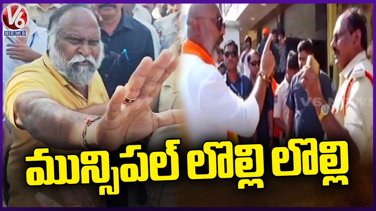 Tensions Erupt at Several Places During Municipal Elections | V6 News