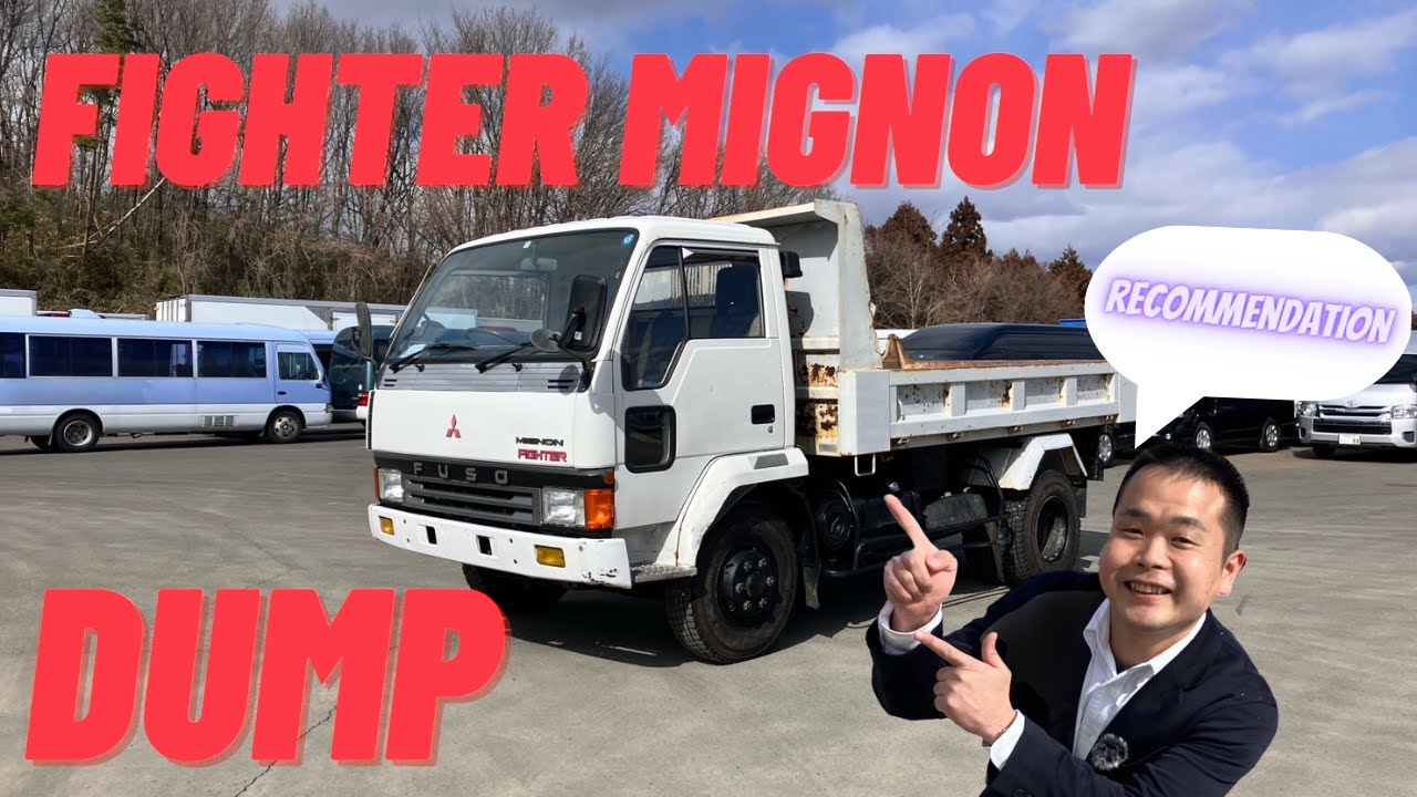 【Sold out】1994   MITSUBISHI   FIGHTER MIGNON   DUMP