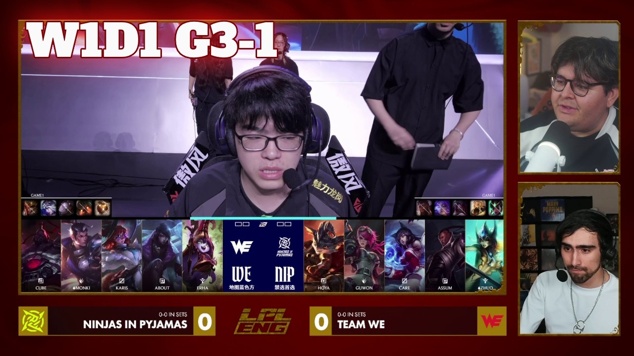 WE vs NIP - Game 1 | Week 1 Day 1 LPL Spring 2026 | Team WE vs Ninjas in Pyjamas G1 full