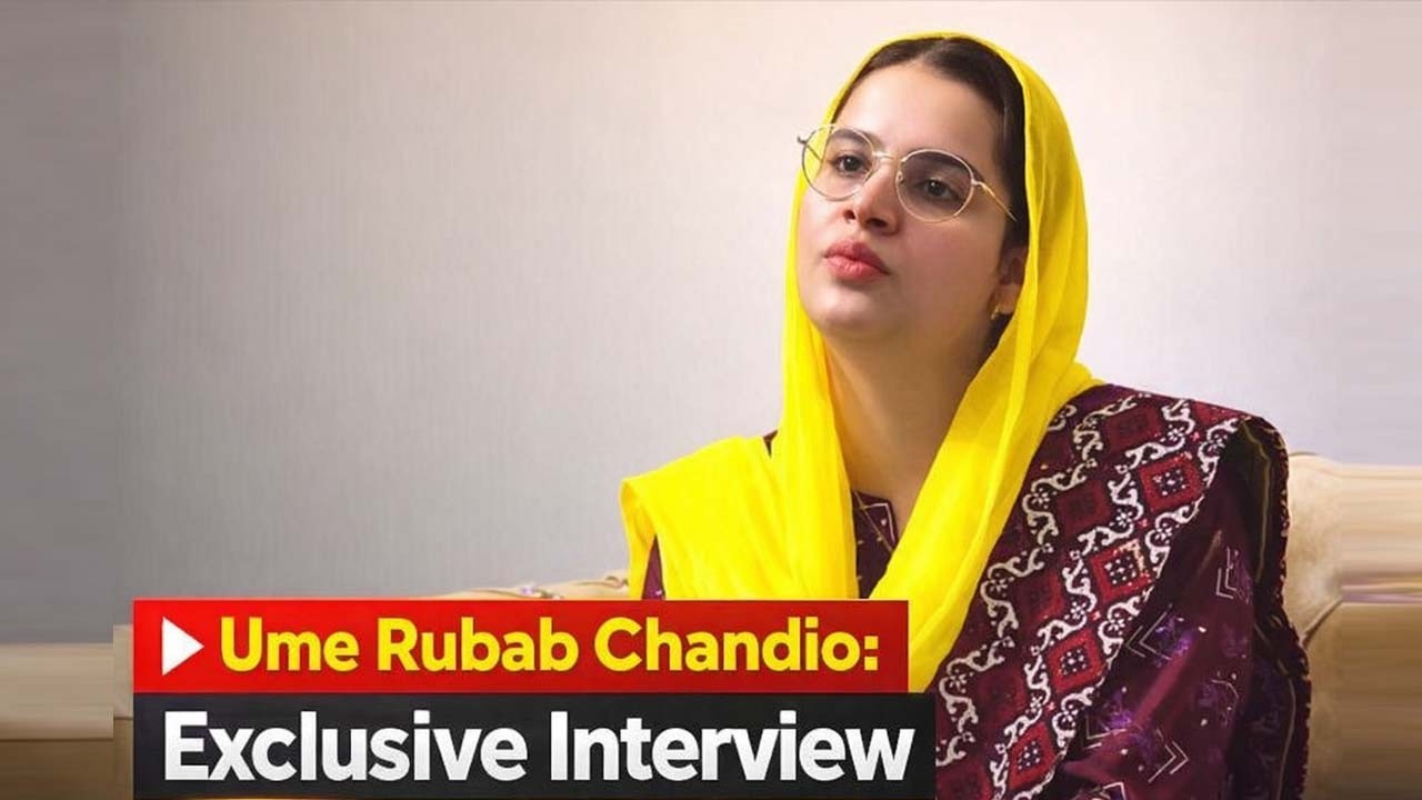 Umm e Rubab Chandio | Interview | Irfan Bughio Official