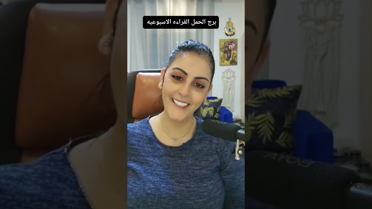 برج الحمل… انفراجة مالية كبرى ورسالة عاطفية تقلب كل الموازين! مفاجآت قوية بانتظارك 🔥♈