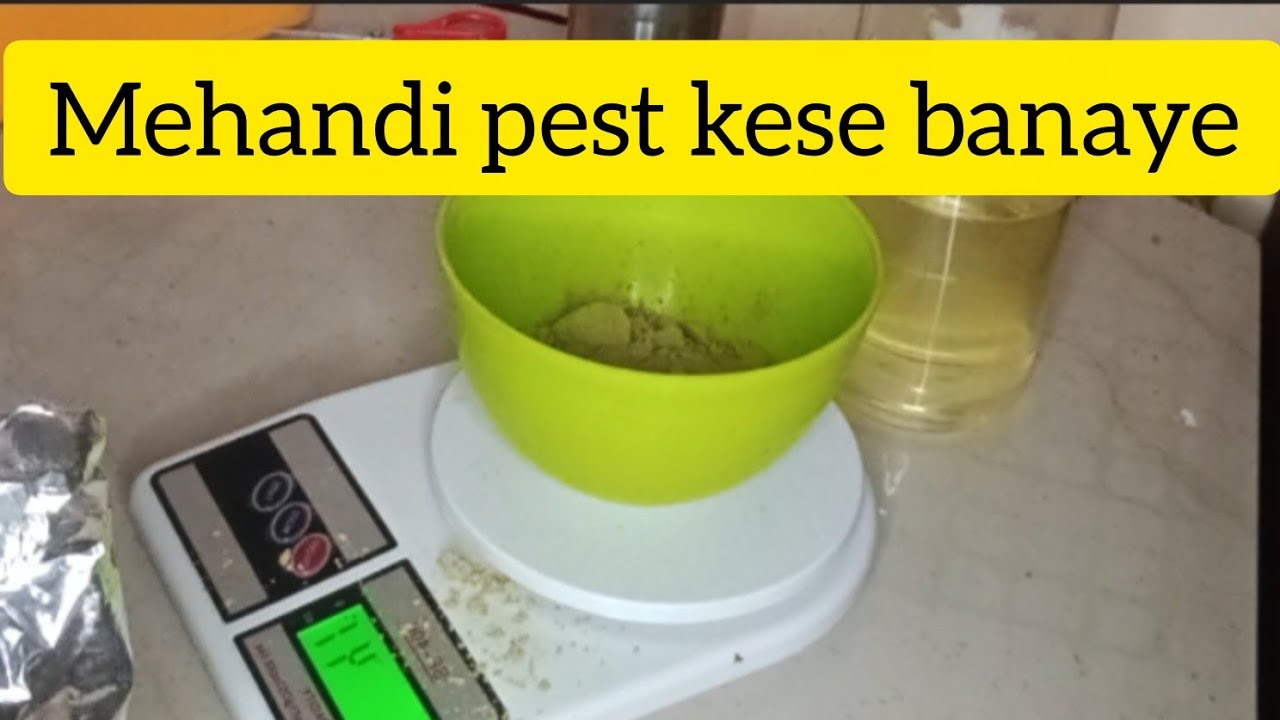 Mehandi pest kese bnaye🌸||    घर बैठे मेहंदी पेस्ट बनाना सीखे 
