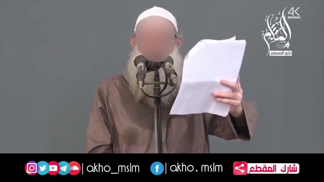 ويا أسفى على يوسف باعه إخوانه بثمن بخس تَود عدوي ثم تزعم أنني صديقك فقد علا زمن الضجيج - الشيخ رسلان