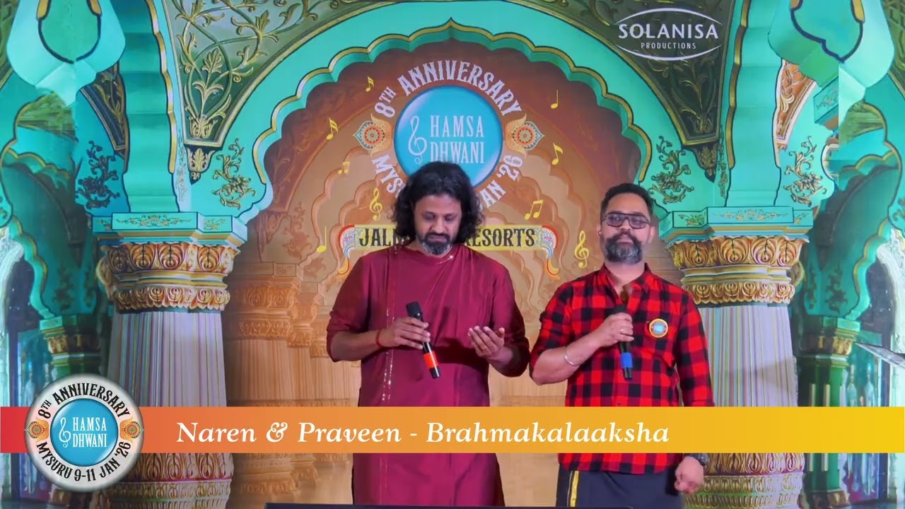 Naren & Praveen - Brahmakalaaksha