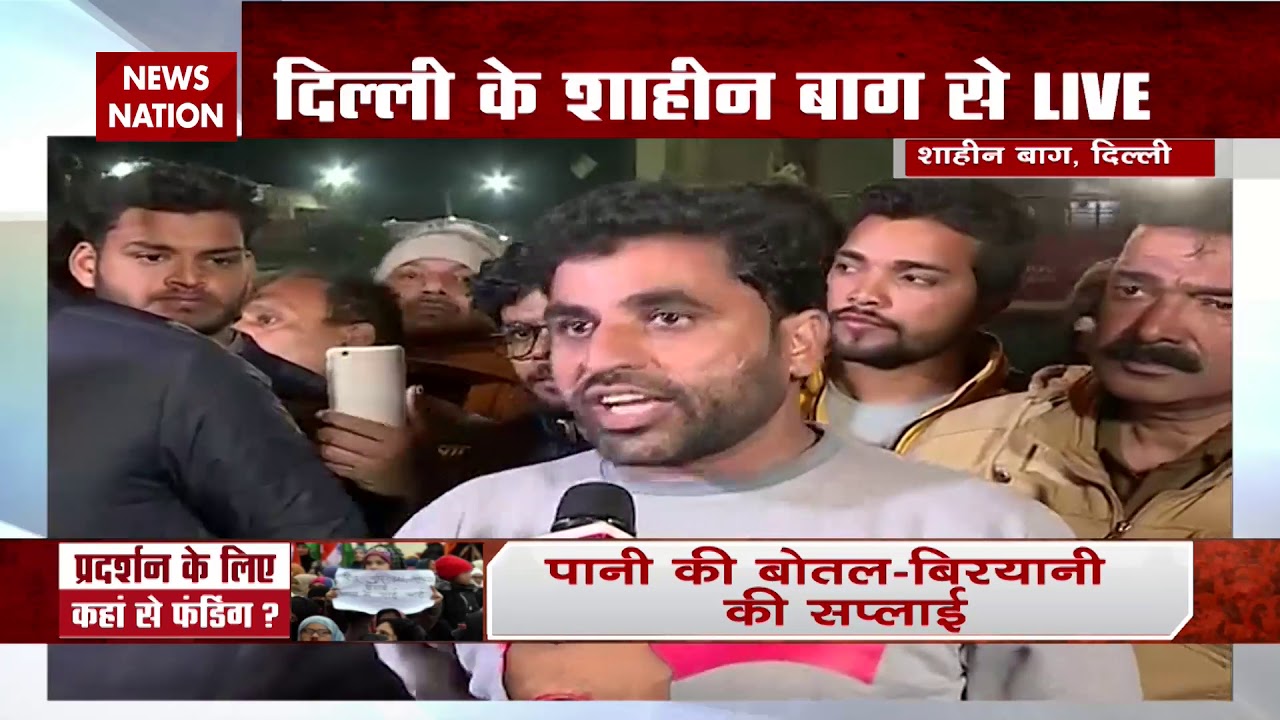 Khoj Khabar: Why Shaheen Bagh Protesters Not Talking To News Nation