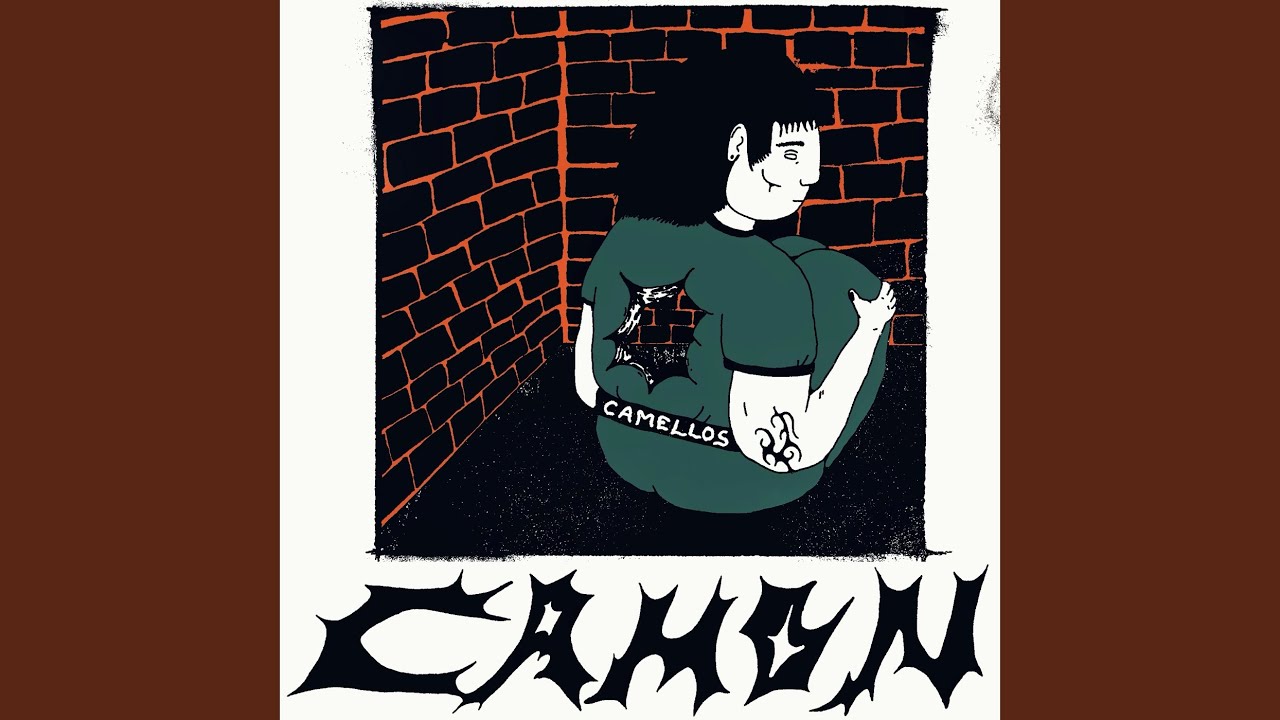 Camón