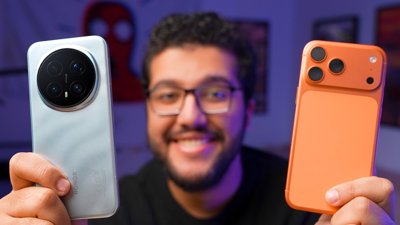 مقارنة الكاميرات تكشف الفرق بين HONOR Magic 8 Pro و iPhone 17 Pro Max ؟
