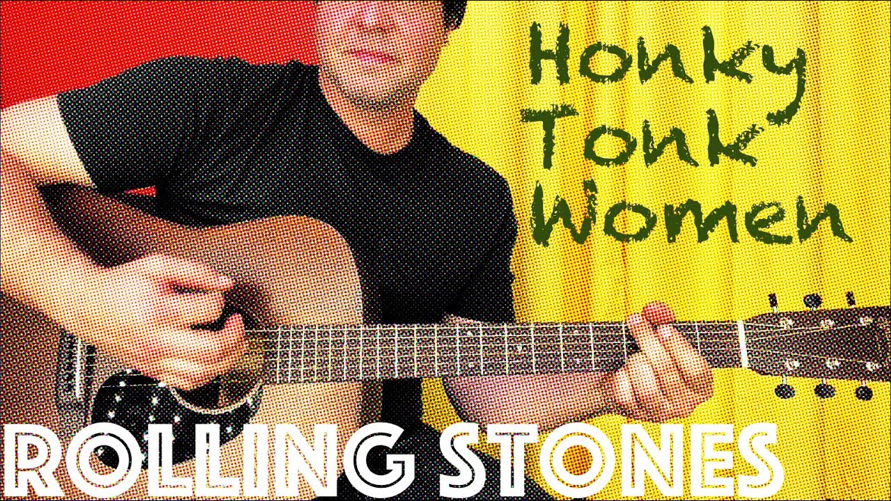 Отрываемся под песню Honky Tonk Women в стандартном строе... Урок игры на гитаре от Rolling Stones!