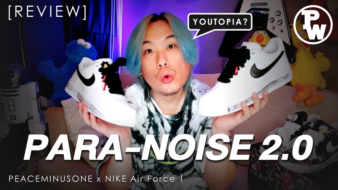 [รีวิว] Nike x G-Dragon AF1 ‘Para-Noise’ 2.0 รองเท้า hype แห่งปี กับสิ่งที่ GD ไม่เคยบอก! + On Feet