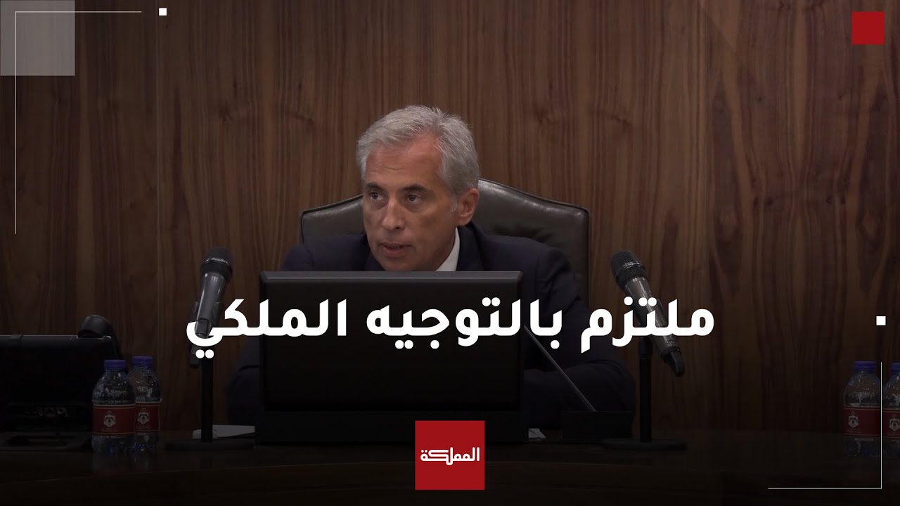 رئيس الوزراء في أول تصريح: ملتزم بالتوجيه الملكي والميدان ساحة عملنا الرئيسية