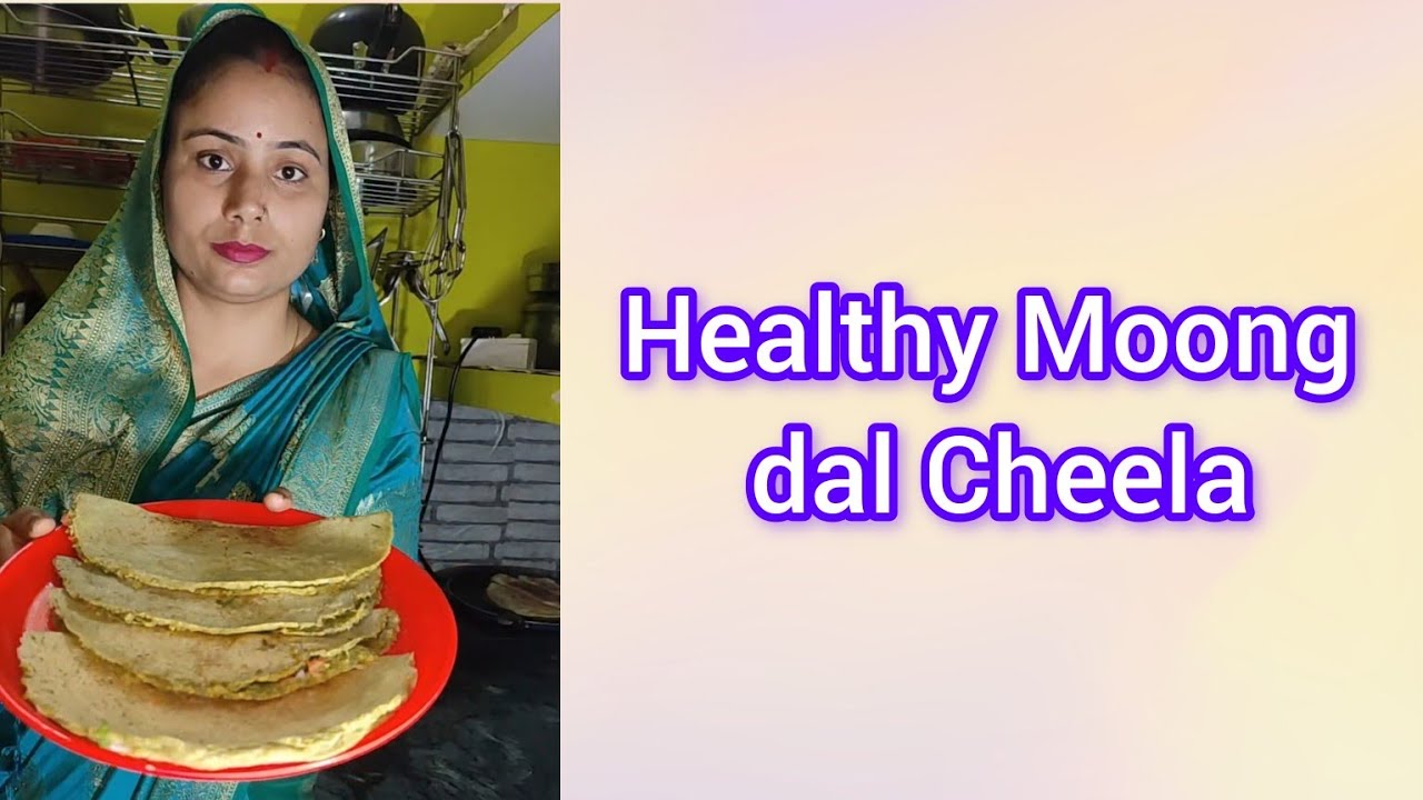 मूंग दाल चीला बनाने का सबसे आसान और सही तरीका #monikitchen24 #helthyrecipes 