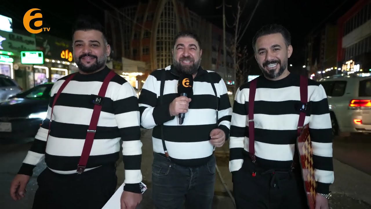 Damanê - xeleka 3 دامانێ