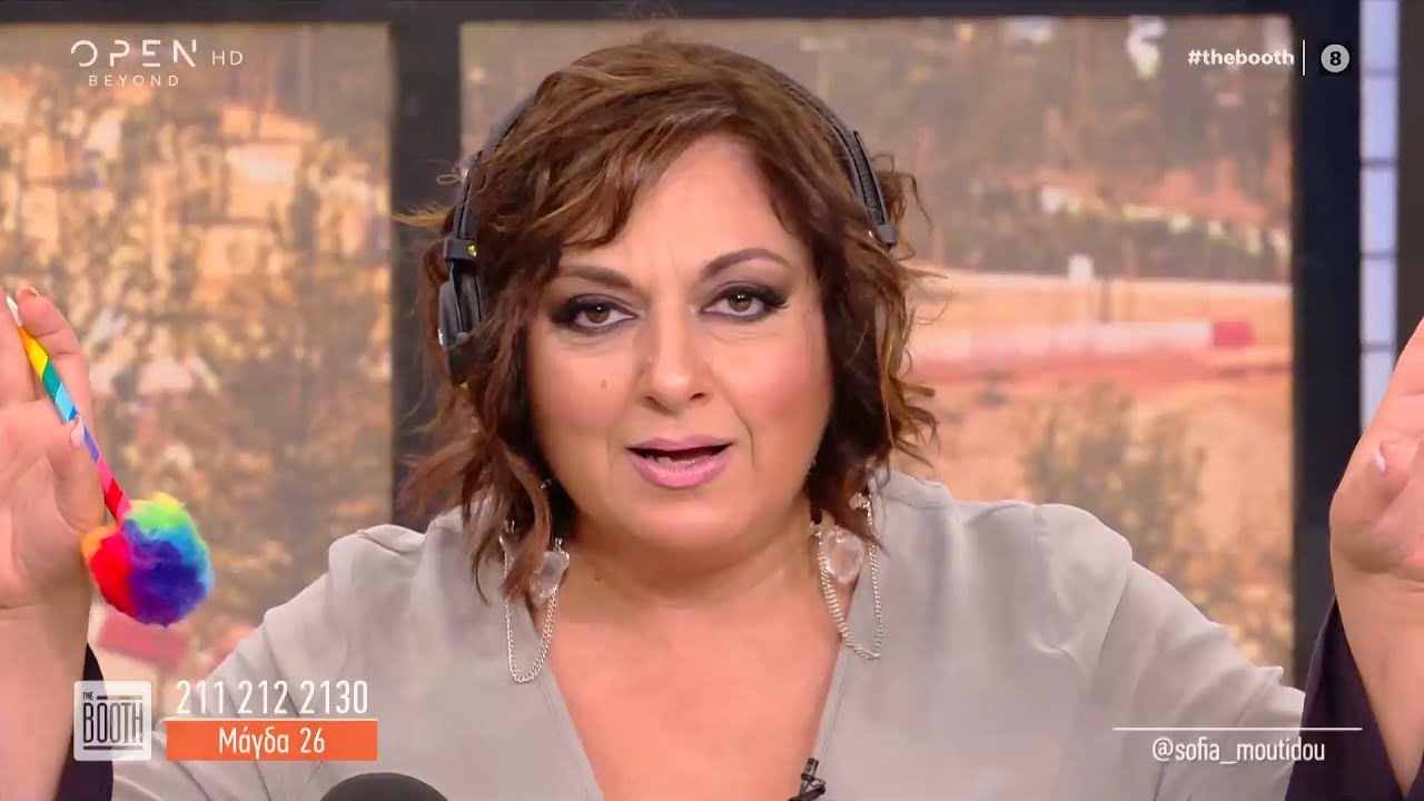 Μάγδα: Έχω μία… ιδιαίτερη φοβία - The booth 16/07/2020 | OPEN TV