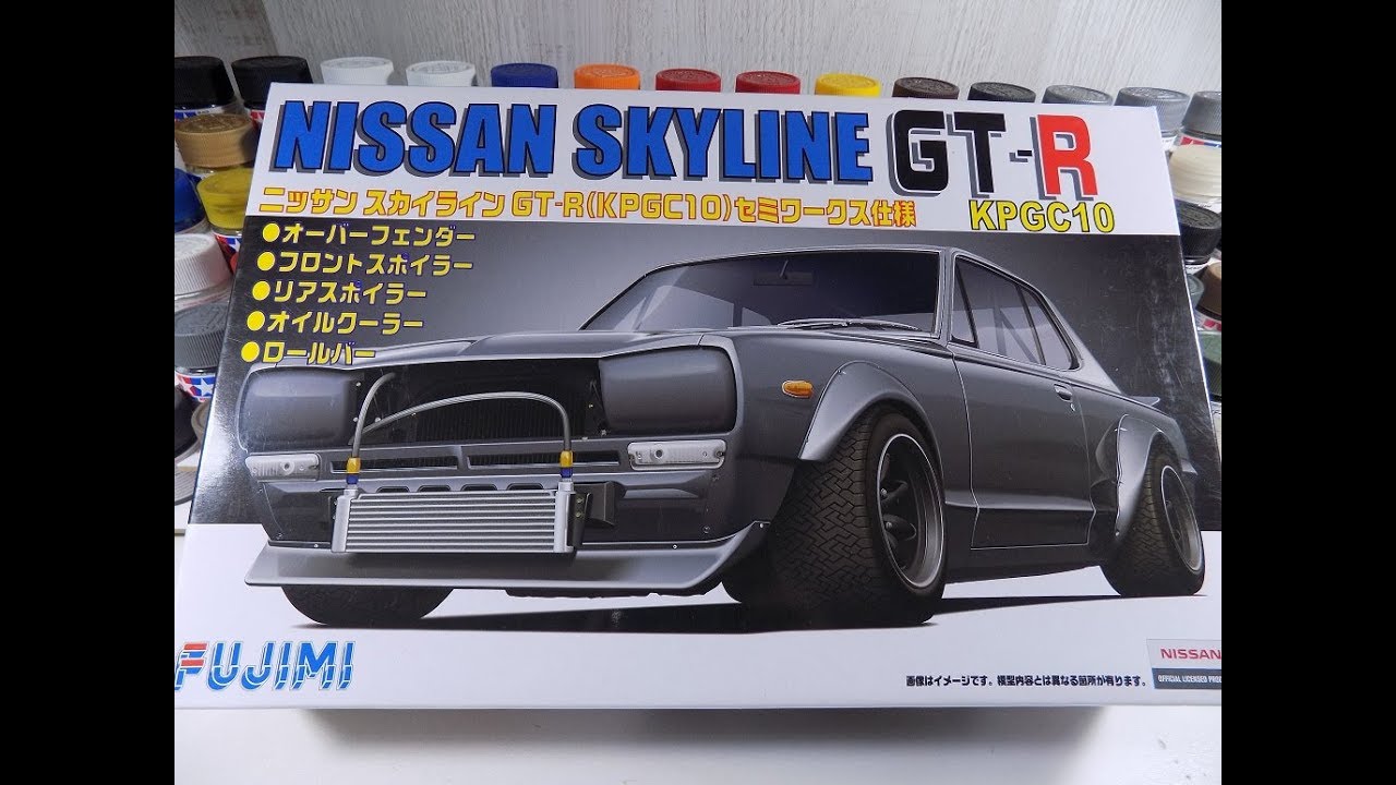 Unboxing Nissan Skyline GTR KPGC10 1/24 Fujimi
