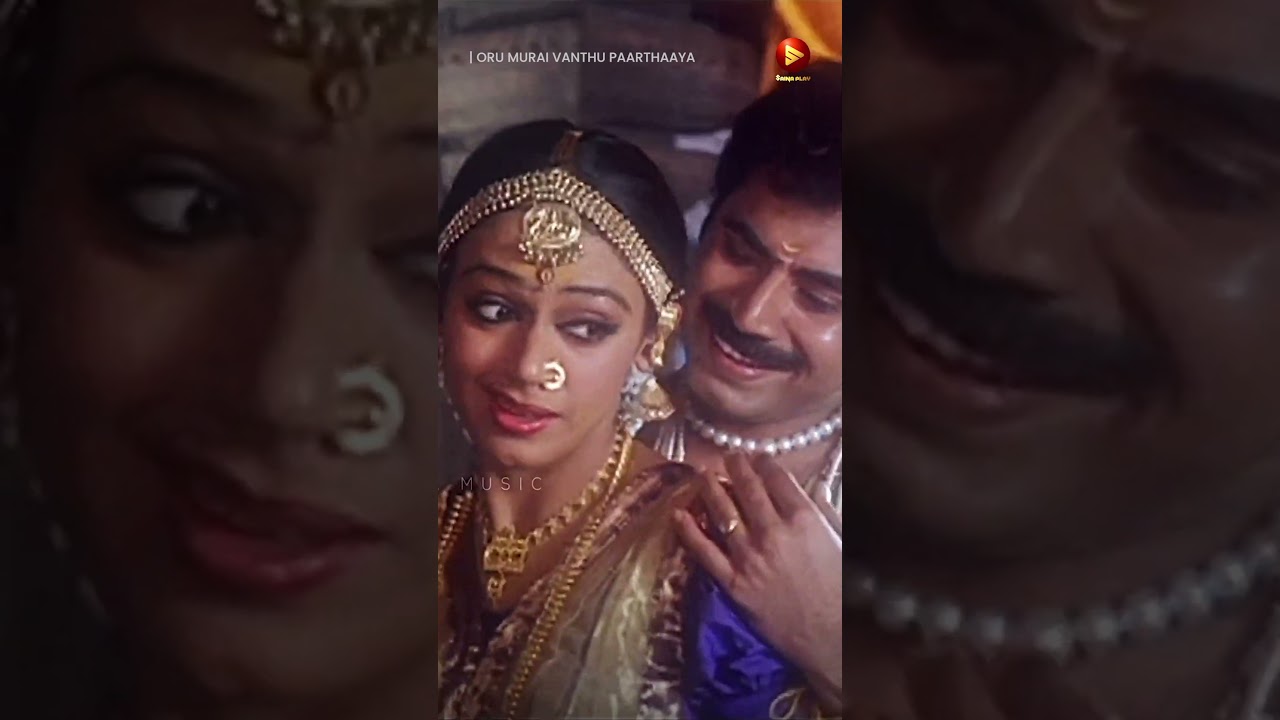 Oru Murai Vanthu Paarthaaya - Manichithrathaazhu | M G Radhakrishnan, Chithra, Yesudas #SongOfTheDay