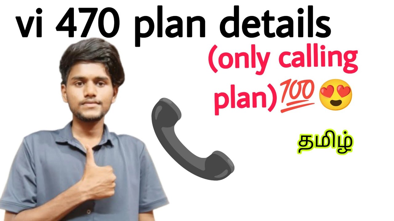 vi 470 plan details / vi recharge no data only unlimited calls / vi only call recharge plan / tamil