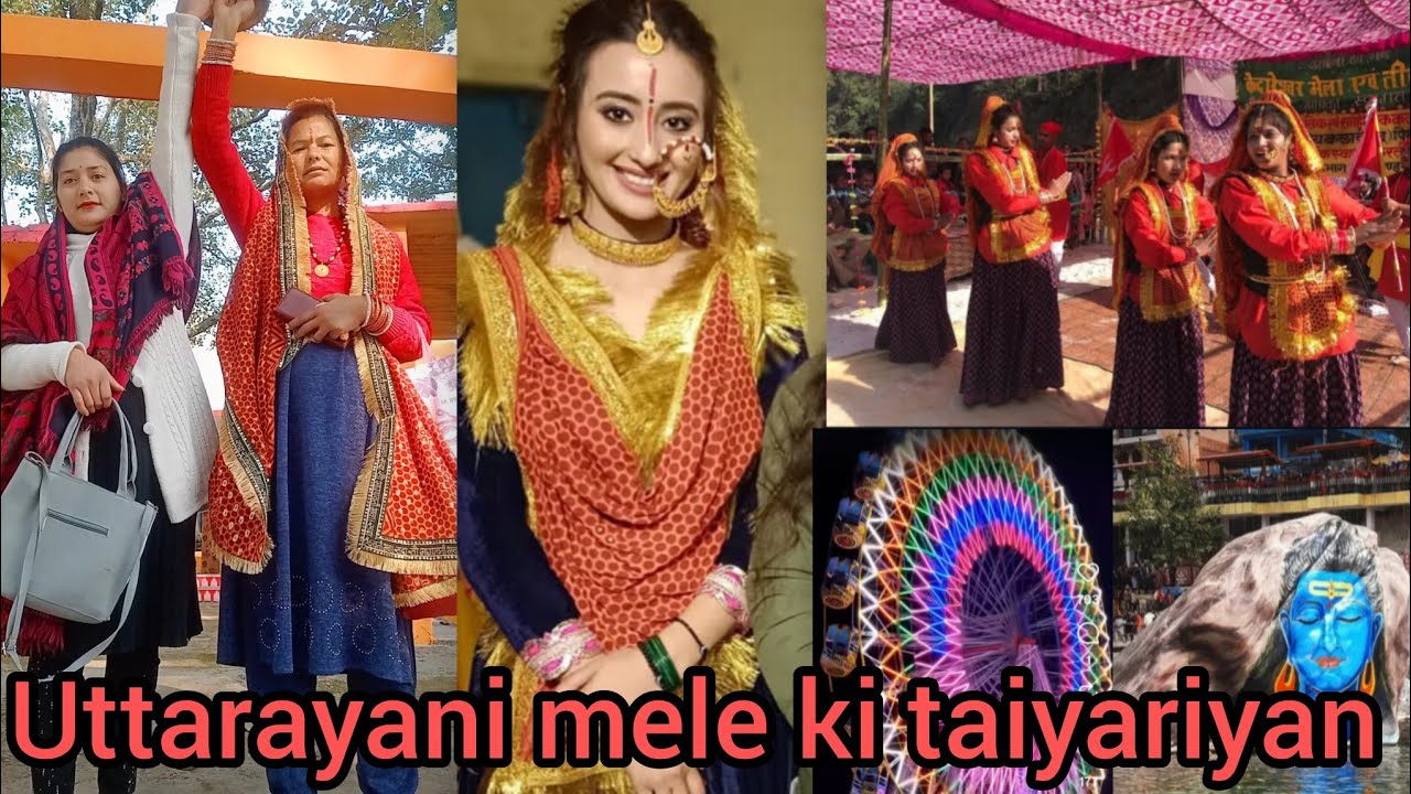 #मेले की सीक्रेट तैयार 🤫#अल्मोड़ा कुमाऊं का सबसे बड़ा मेला#शुरू हो चुकी है उत्तरानी मेले की तैयारी🤗#