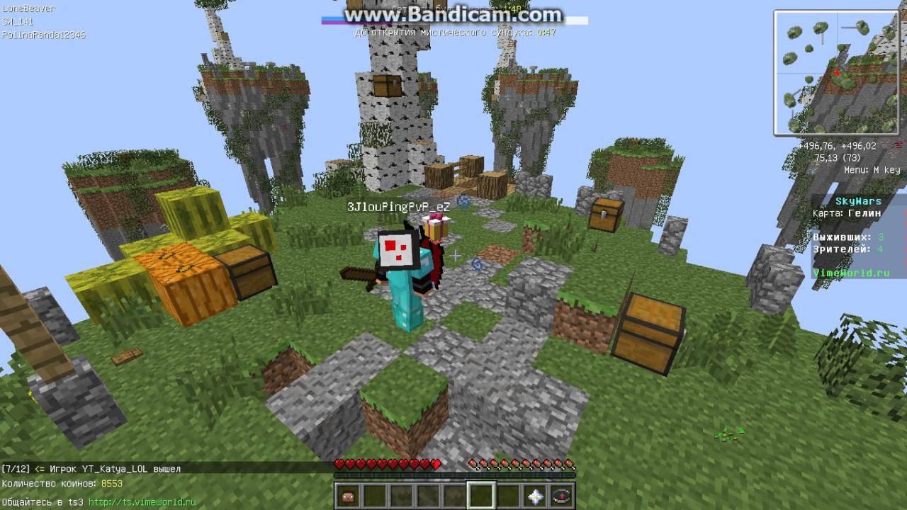 Читер на SkyWars , MiniGames №12 (3JlouPingPvP_eZ)