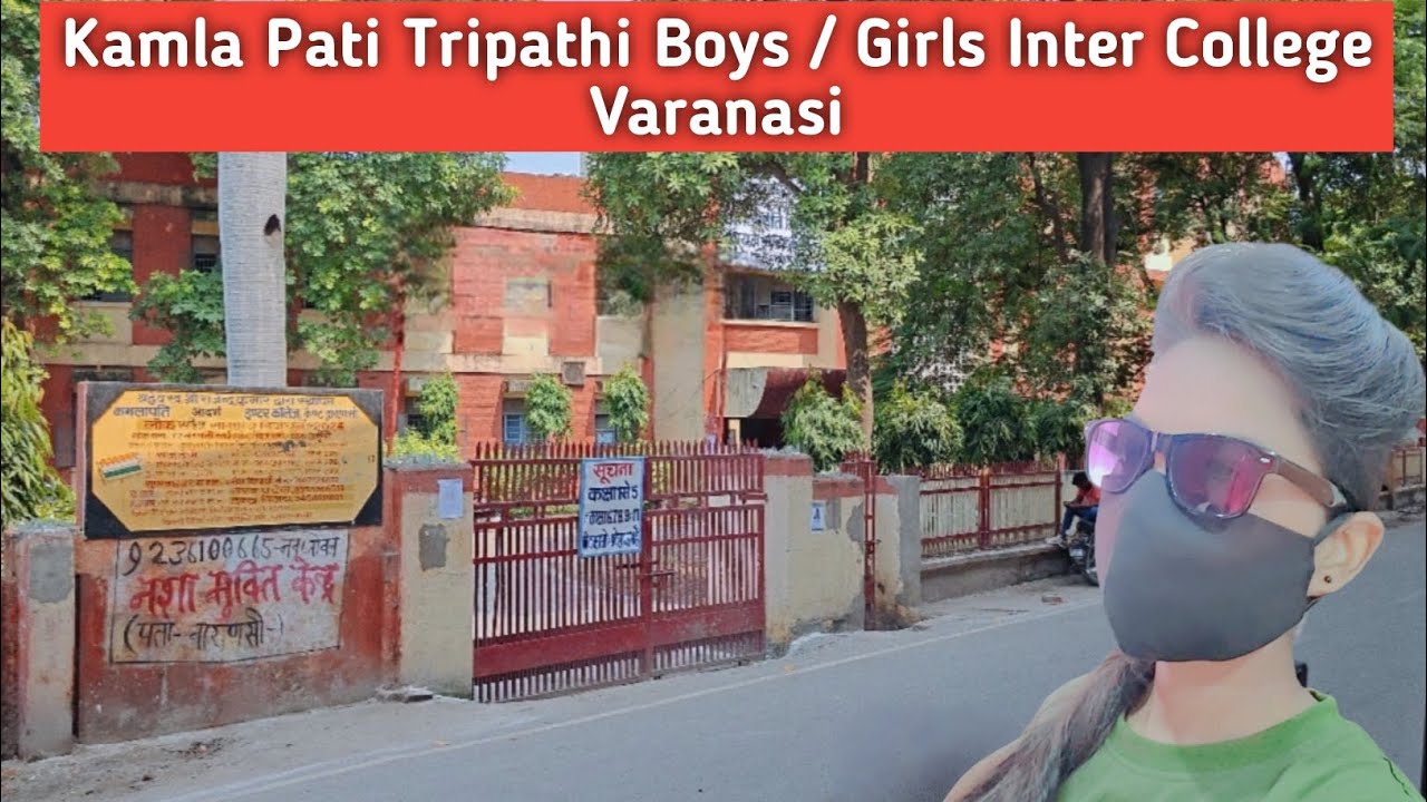 Kamla Pati Tripathi Boys / Girls Inter College Varanasi Mask Girl।।