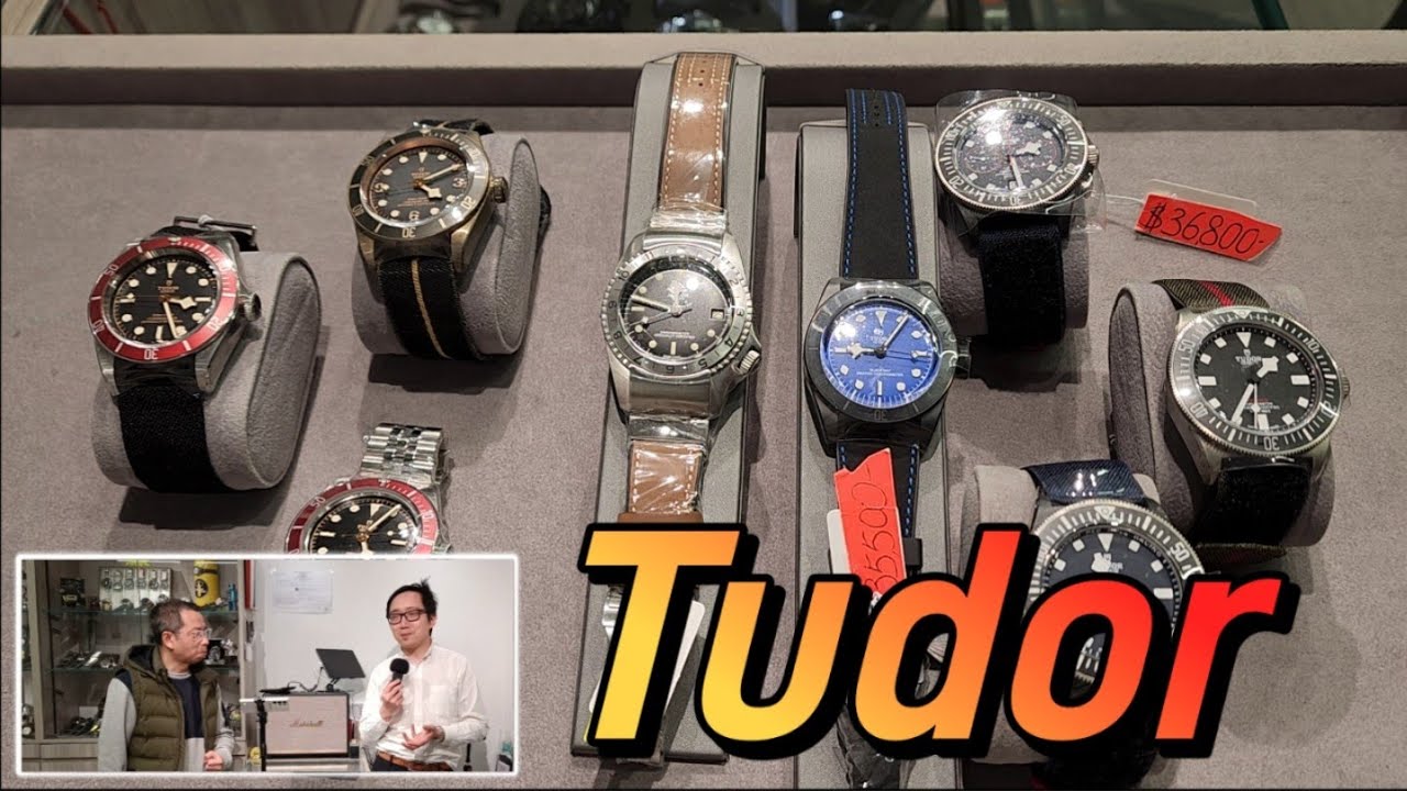 一盤 雕舵表 帝舵 TUDOR Tudor 