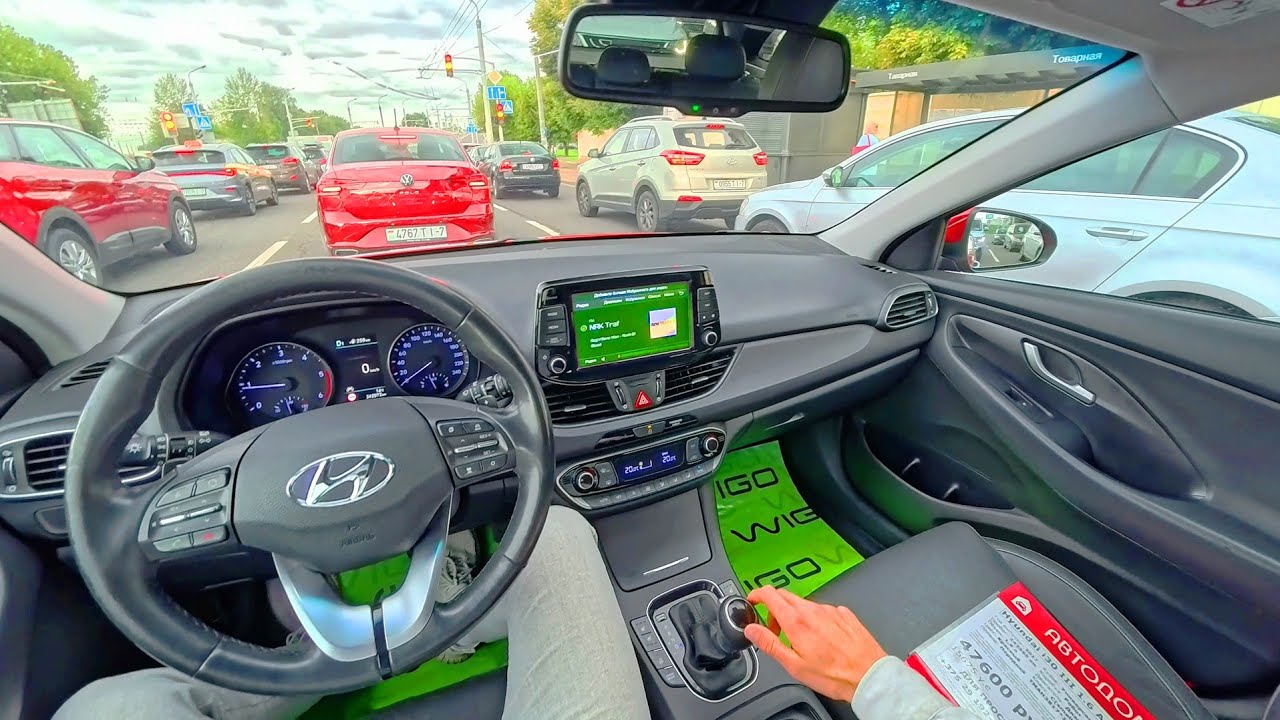 2017 Hyundai i30 III 1.6 (136 hp) AMT - Korean diesel car - Power POV Test Drive