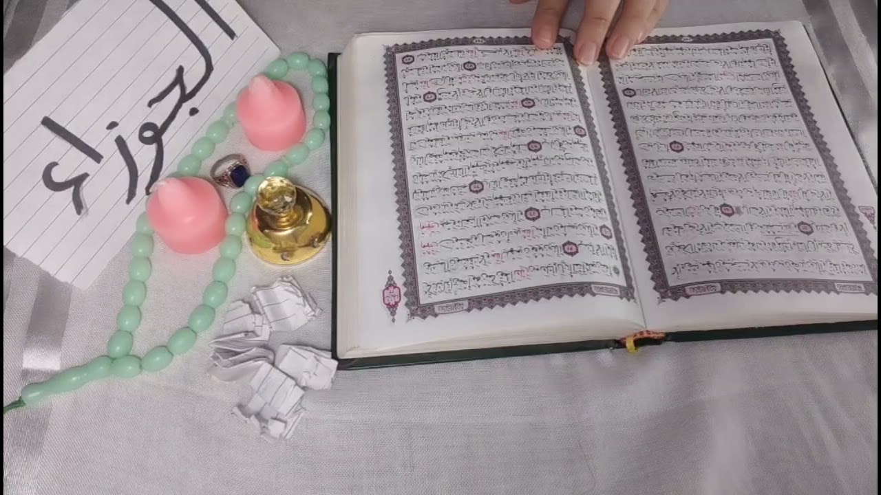 برج الجوزاء🔥استخاره القرآن الكريم❤️‍🔥تحذير👌😱لا تفتح هذا الفيديو🤬✂️الا اذا كنت تبحث عن الراحه