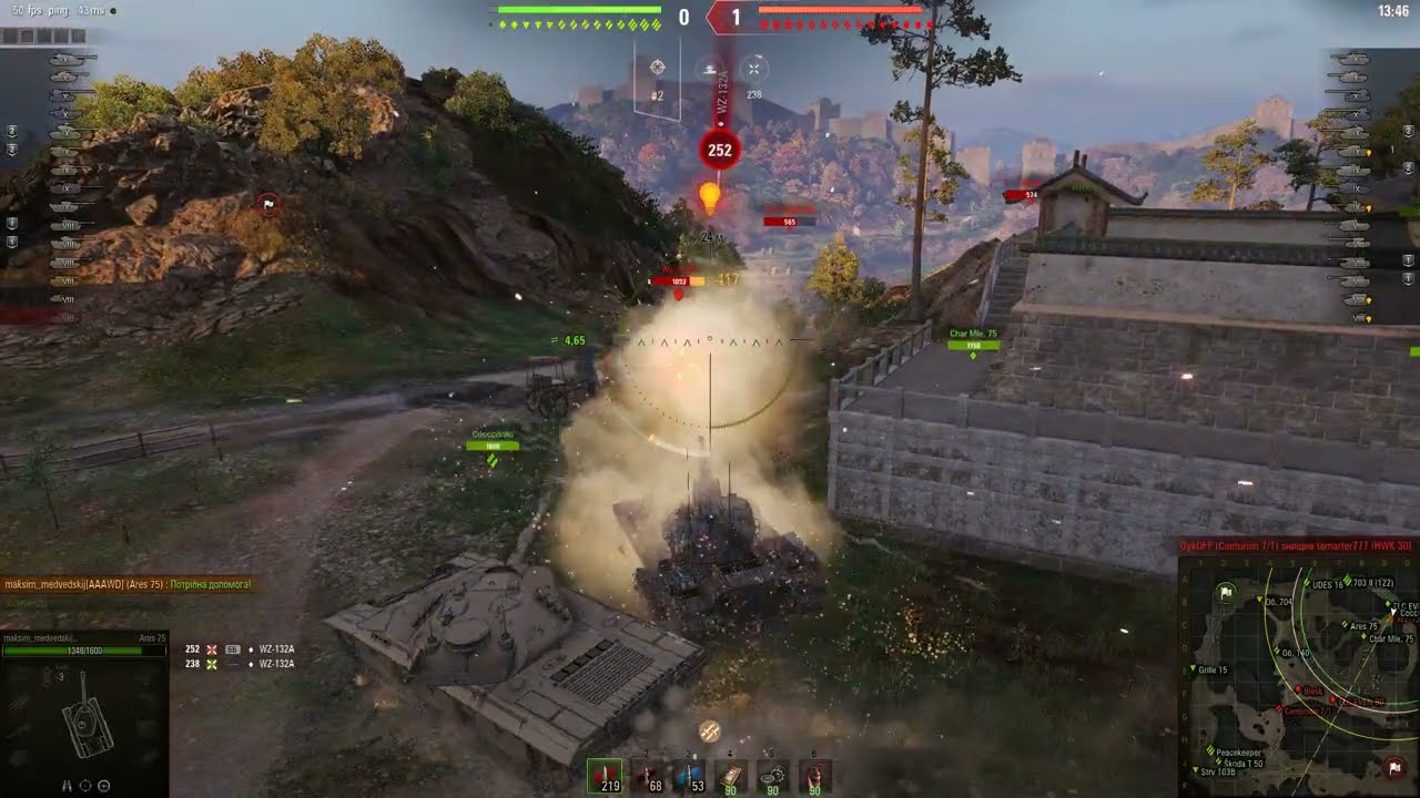 Ares !!!! World of Tanks #wot  #games