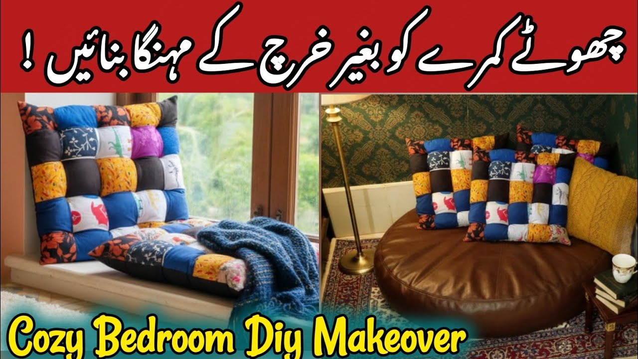 Boring Bedroom to Fresh & Classy Makeover | Budget Friendly | DIY Floor Cushion from Leftover Fabric