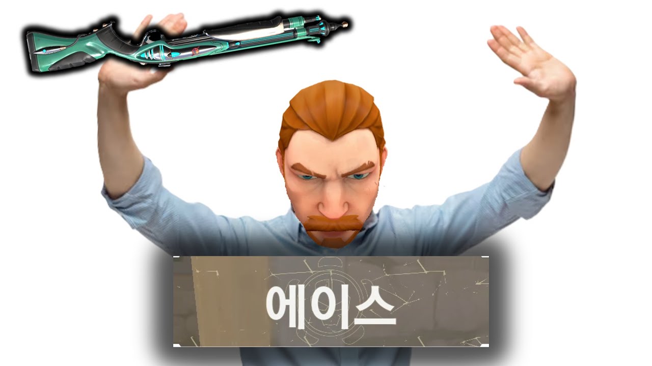 버키 에이스 자수하겠습니다...