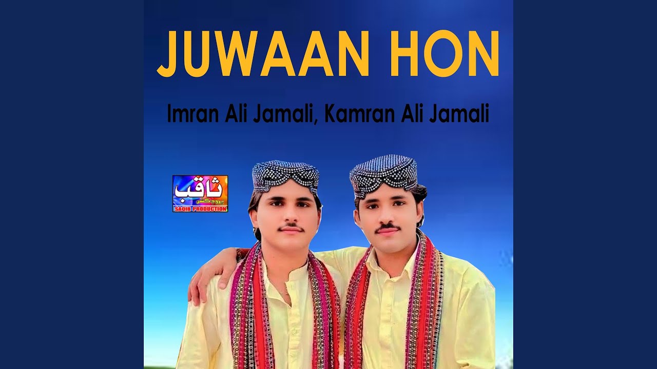 Kenh Khe Budhayan Dukh