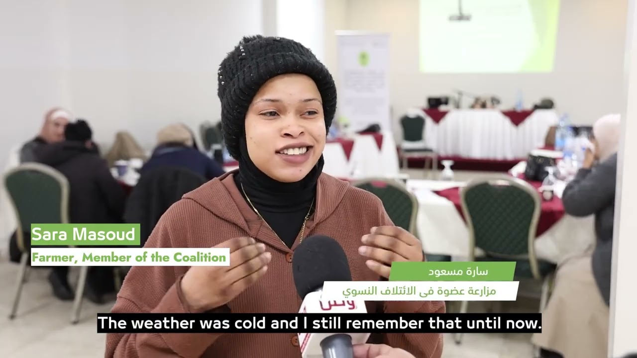 Voices of Palestinian Women Farmers