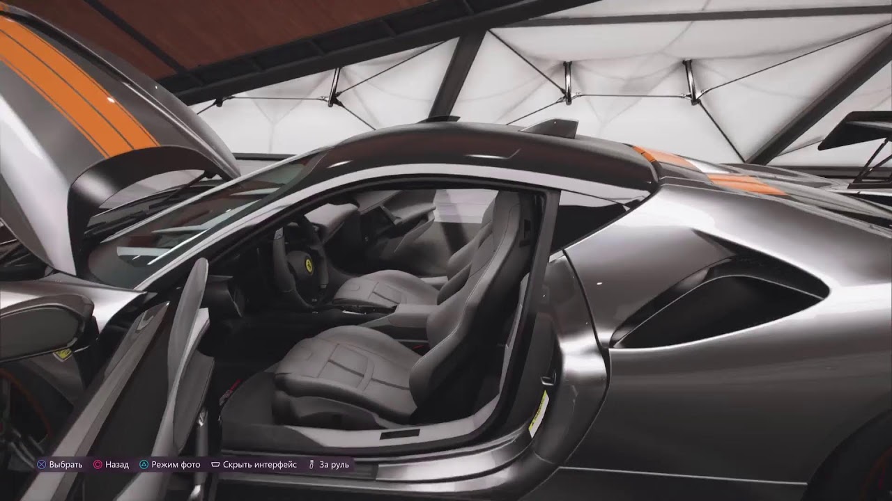 Relax stream  Forza horizon 5