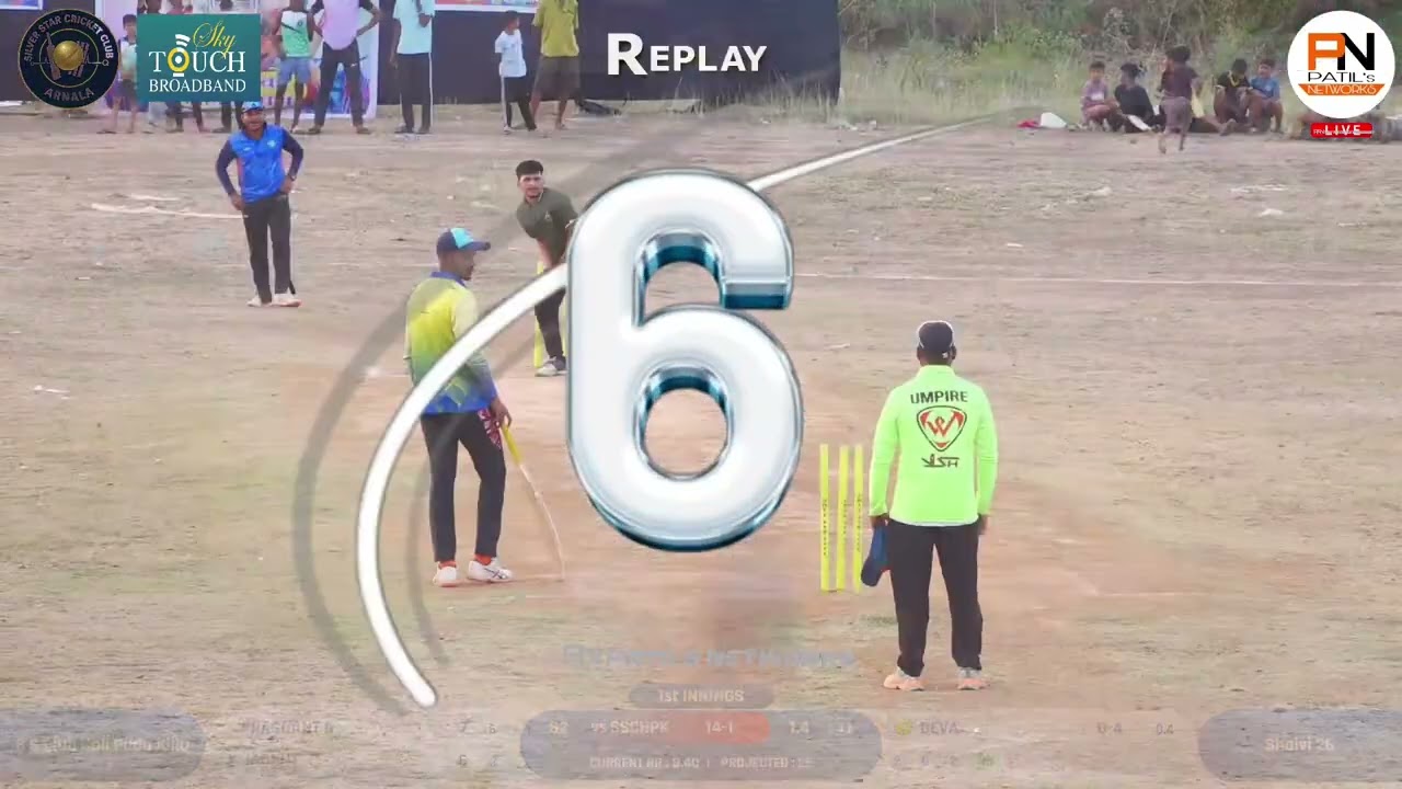 MEGA FINAL || SS CLUB HOLIPADA KILLA VS SHAIVI 26 ||  SILVERSTAR CHASHAK 2026 || SEASON 4