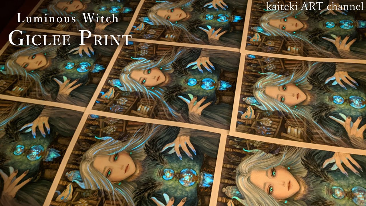 光る魔女のジクレー版画販売！🧙‍♂️　お知らせ＆メイキング　Luminous Witch Giclee Print