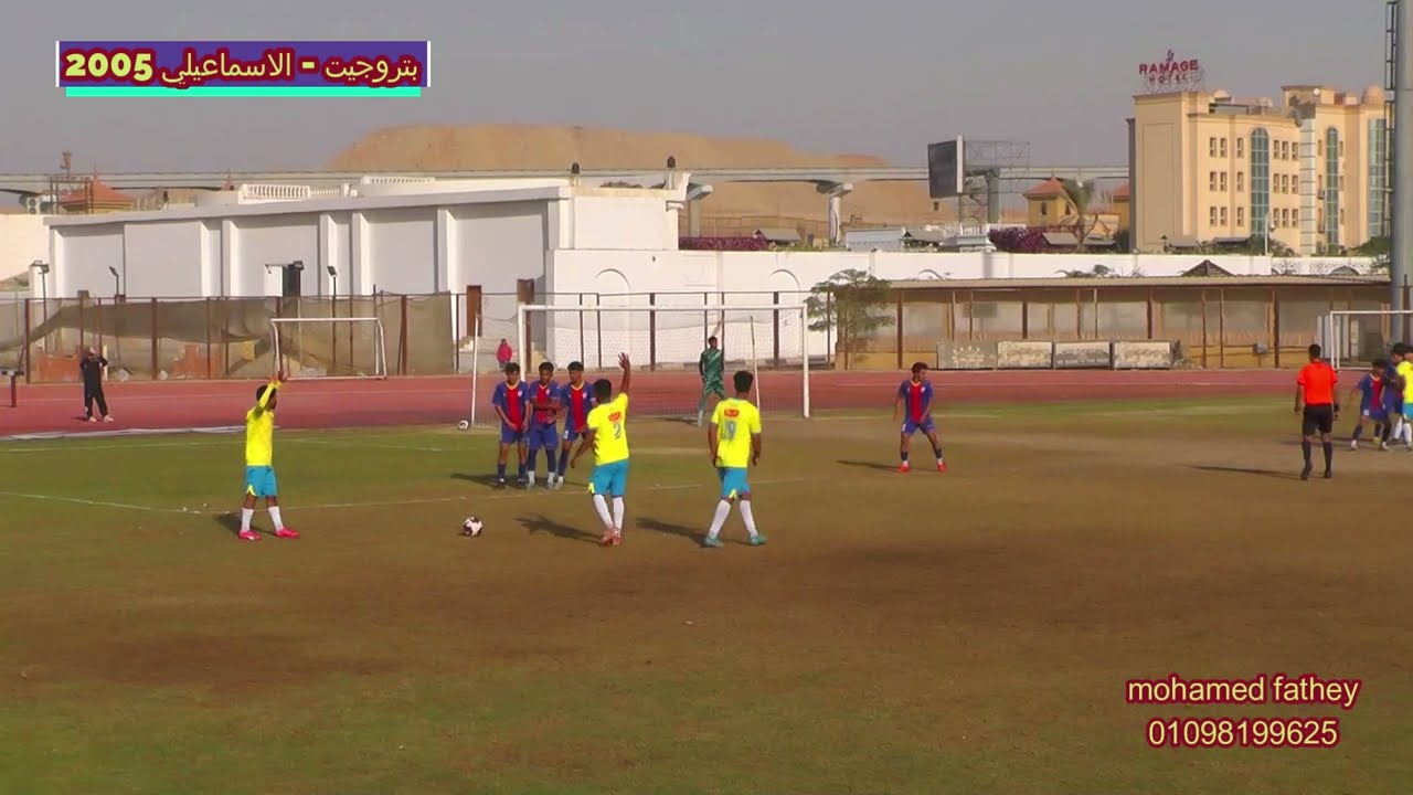 بتروجيت - الاسماعيلي 2005 دوري الجمهوريه 2024 - 2025