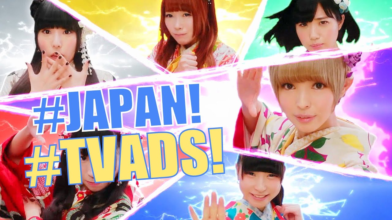 JAPANESE COMMERCIALS | 2015 HIGHLIGHTS | WEEKS 51/52/53