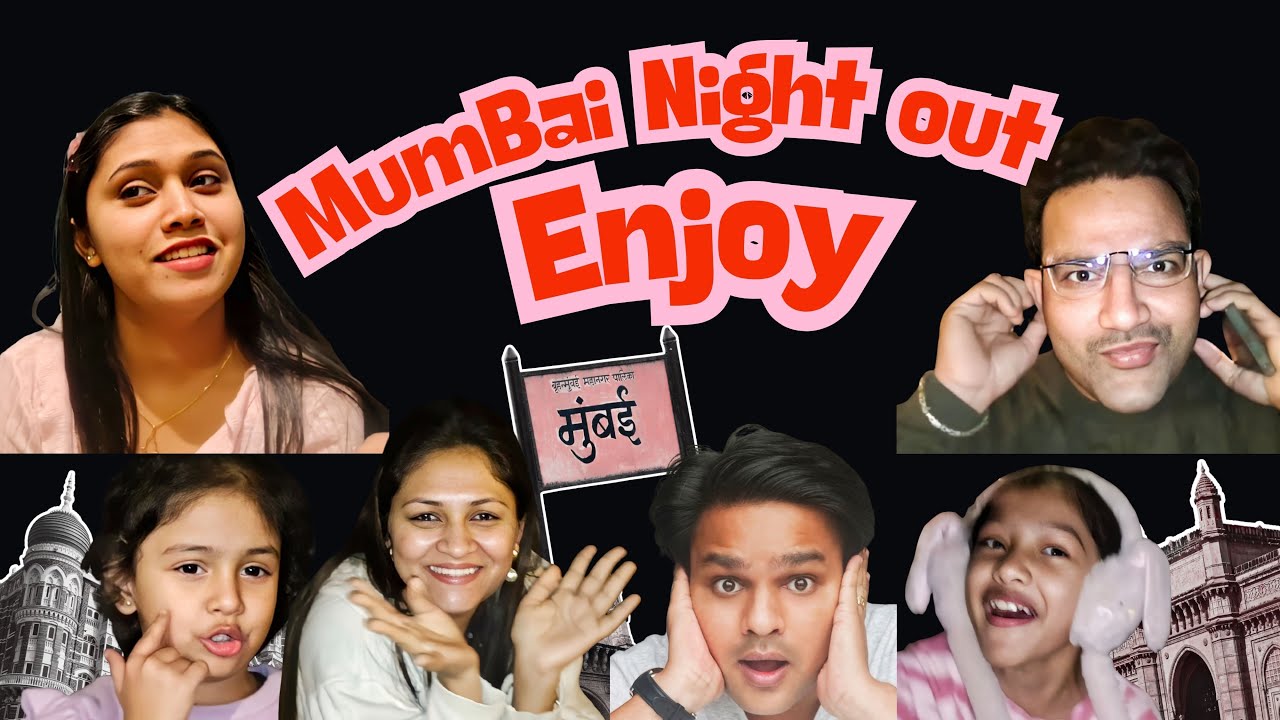 माझ्या साडू भाऊ सोबतचा Mumbai Night Out 🕺आणि Long Drive 🚘 चा धम्माल Plan/ Mumbai Night out 🤘