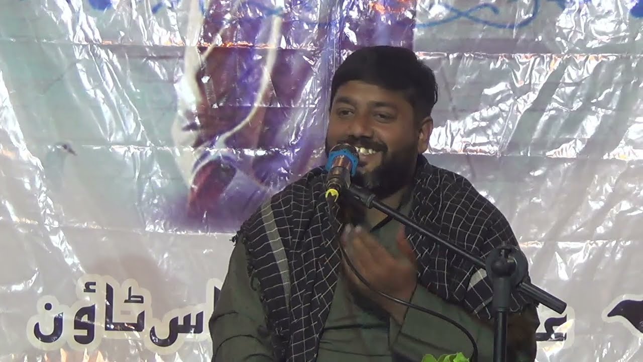 Imam E Waqt ko Ham kis Tarah Bulaengy