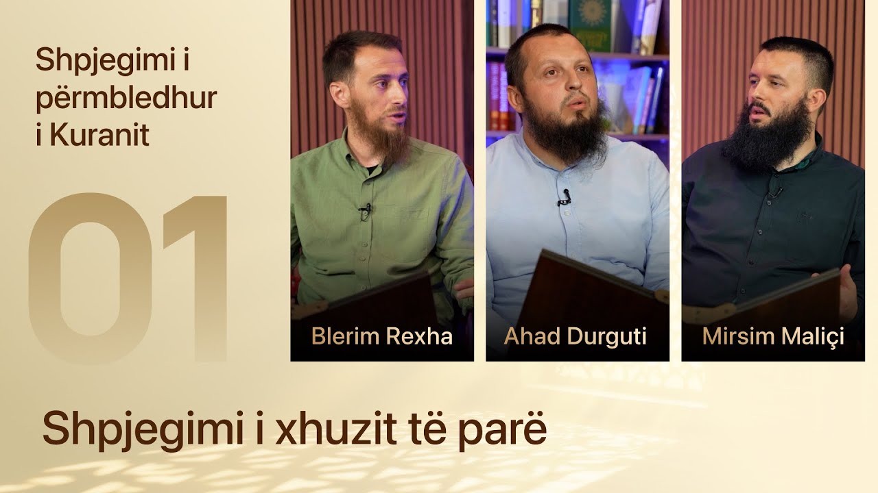 01. Shpjegimi i xhuzit të parë - Blerim Rexha, Mirsim Maliçi dhe Ahad Durguti