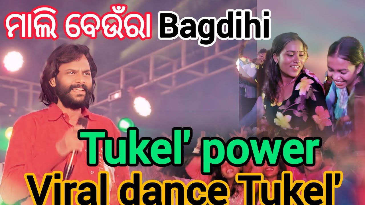 Bagdihi jsg//Umakant Barik//orchestra Program//update ✅//sambalpuri song 