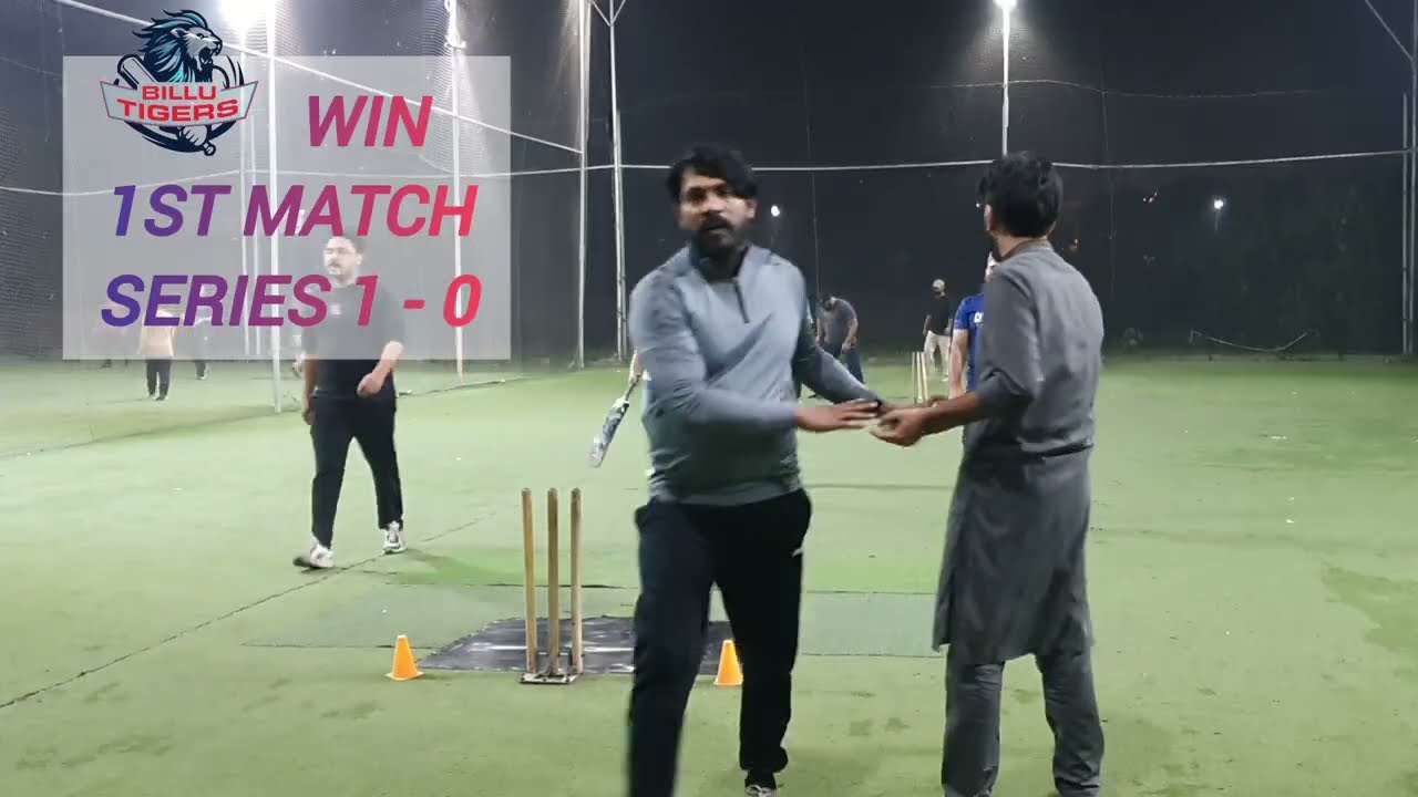Ramadan League Cricket EXPOSED What's REALLY Going On