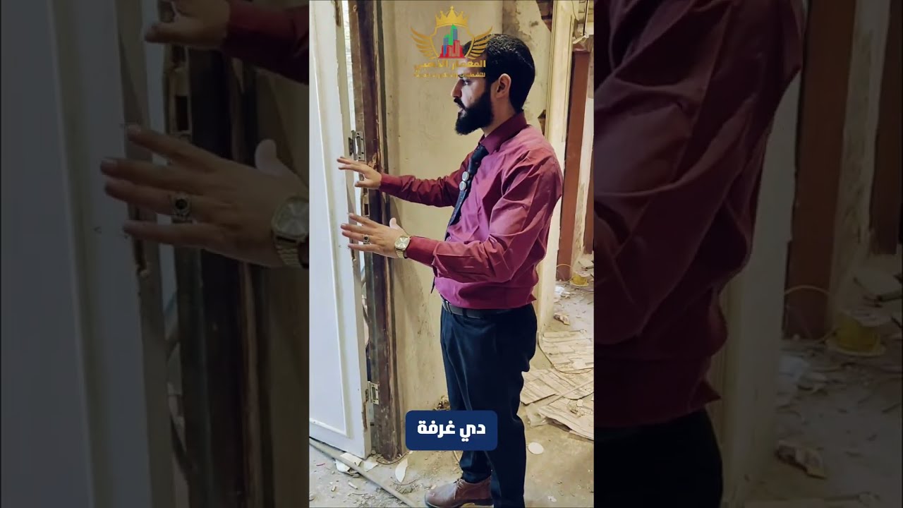 اعمال الكهرباء والتعديلات بكمبوند ابراج المعموره بالمعادى (المعمار الذهبي بيتك من ذهب)