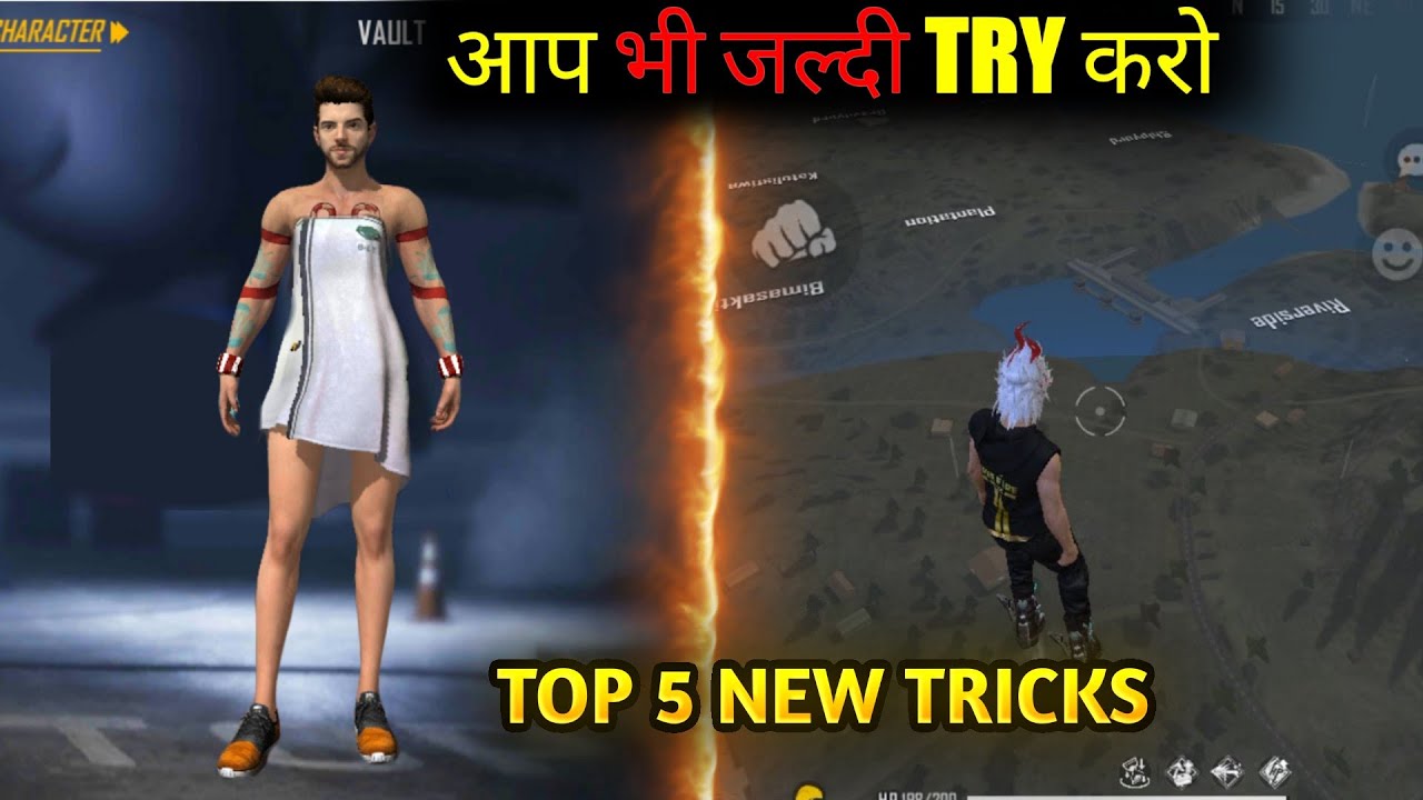 Top 5 New Tricks In Free Fire | New Tricks After OB 33 Update | Training Ground  Tricks 2022